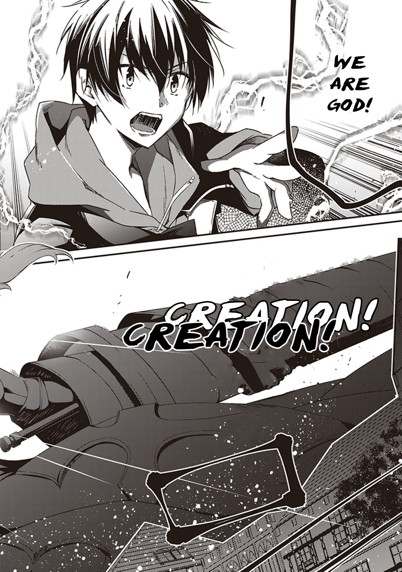 Hakoniwa Oukoku no Souzoushu-sama Chapter 31 - Page 13