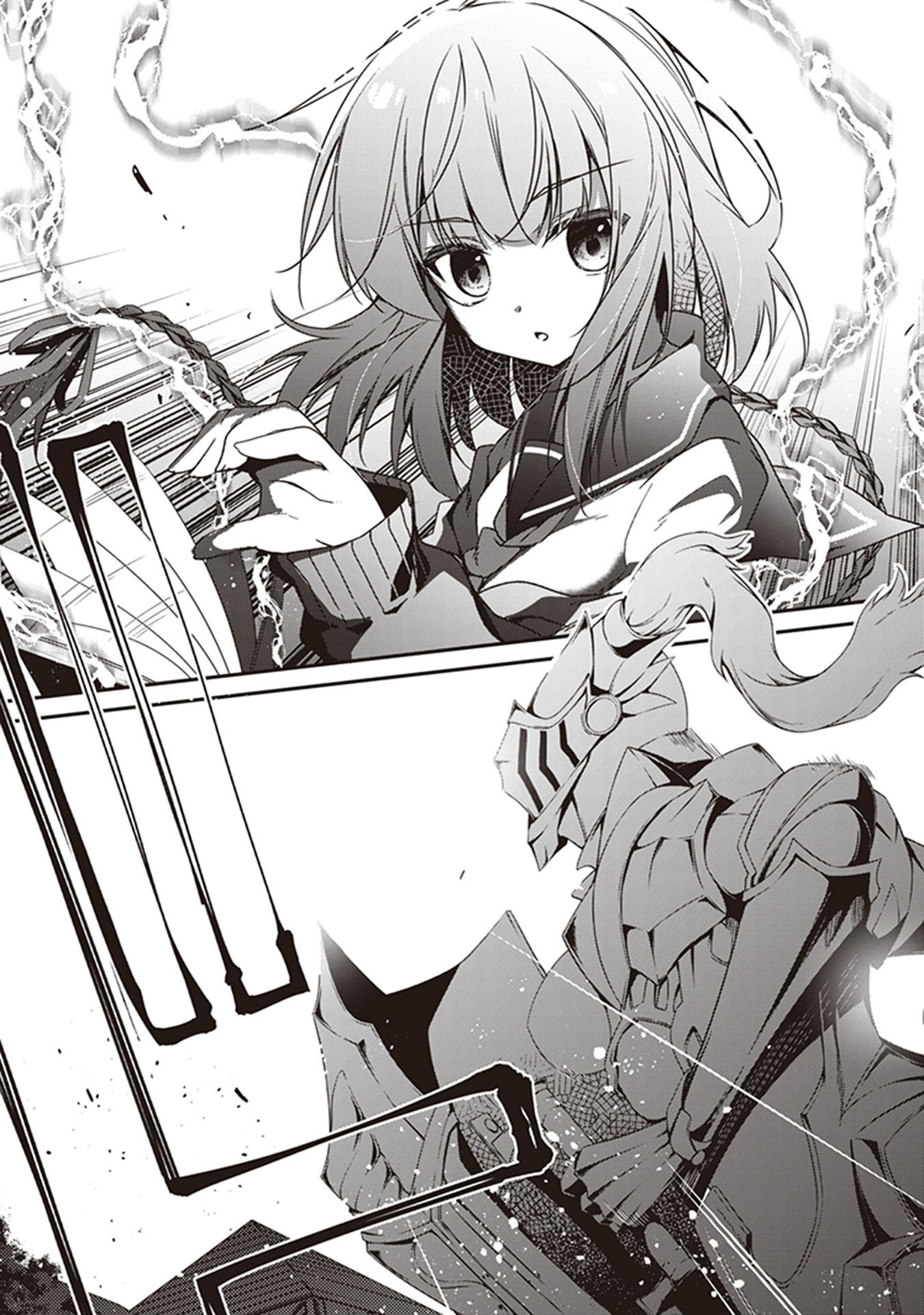Hakoniwa Oukoku no Souzoushu-sama Chapter 31 - Page 14