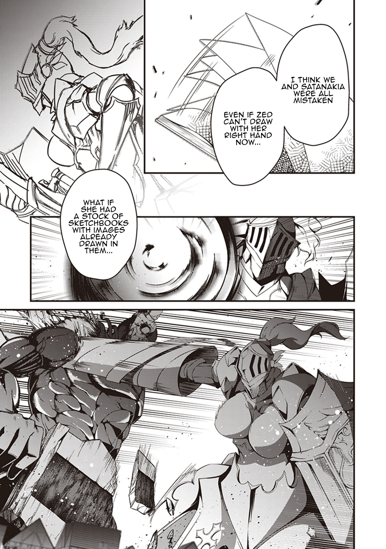 Hakoniwa Oukoku no Souzoushu-sama Chapter 31 - Page 18