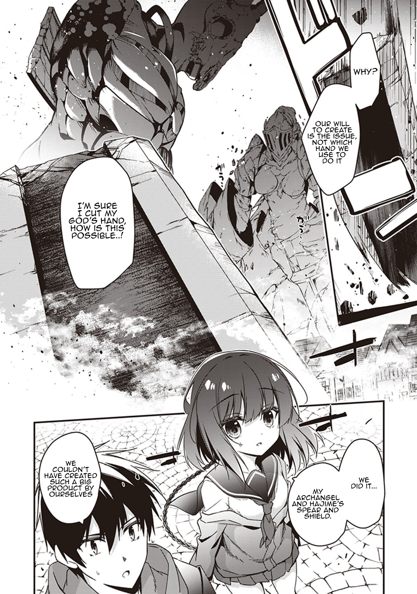 Hakoniwa Oukoku no Souzoushu-sama Chapter 31 - Page 19