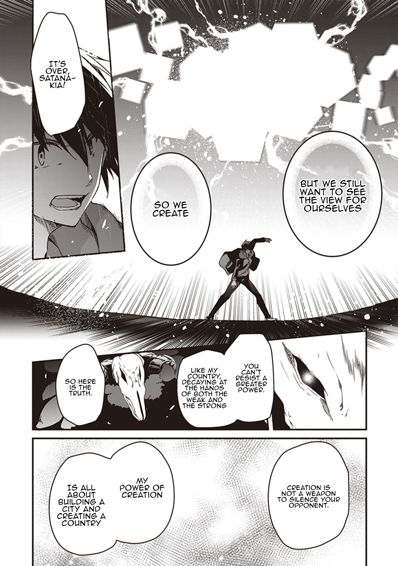 Hakoniwa Oukoku no Souzoushu-sama Chapter 31 - Page 21