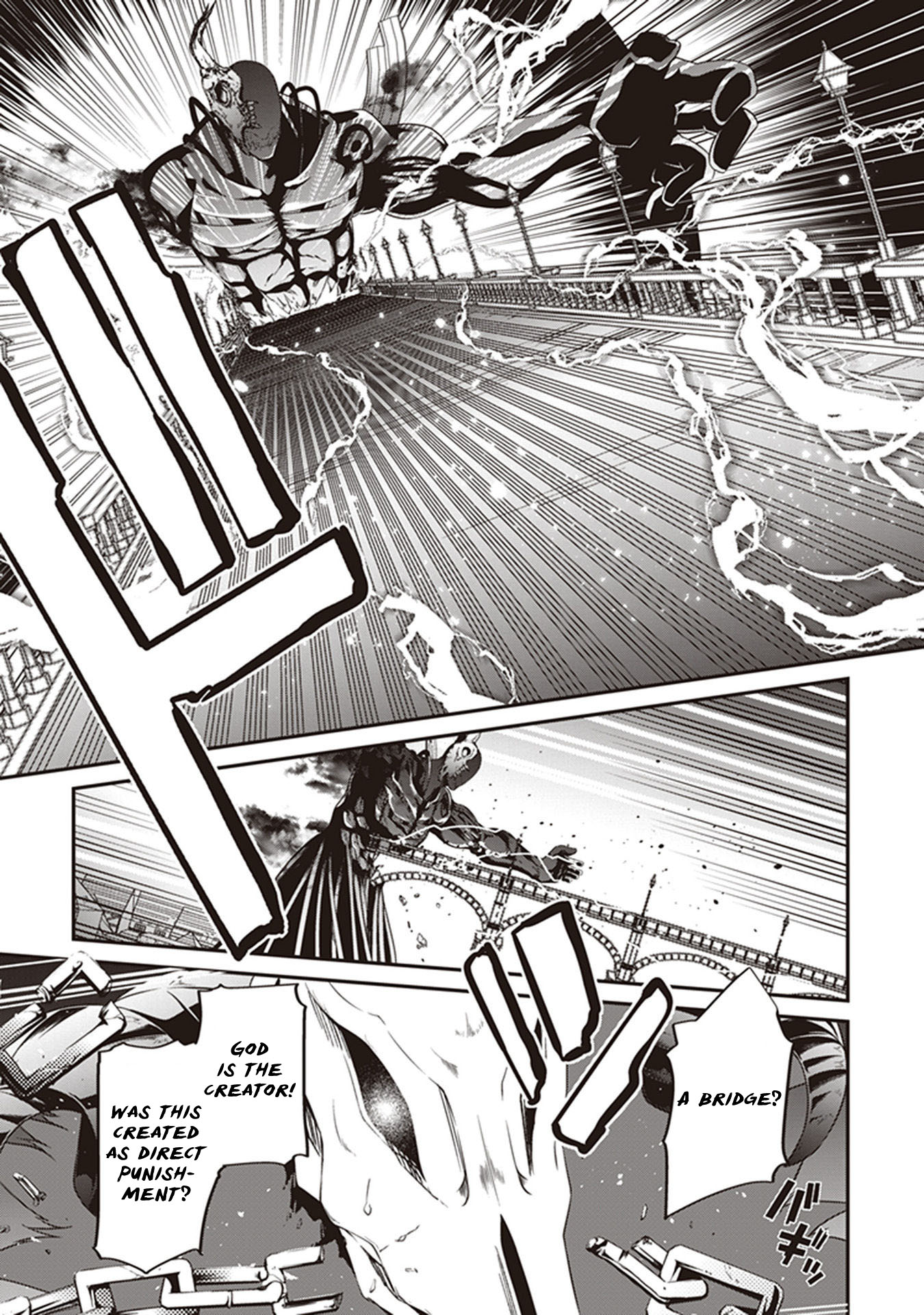 Hakoniwa Oukoku no Souzoushu-sama Chapter 31 - Page 22