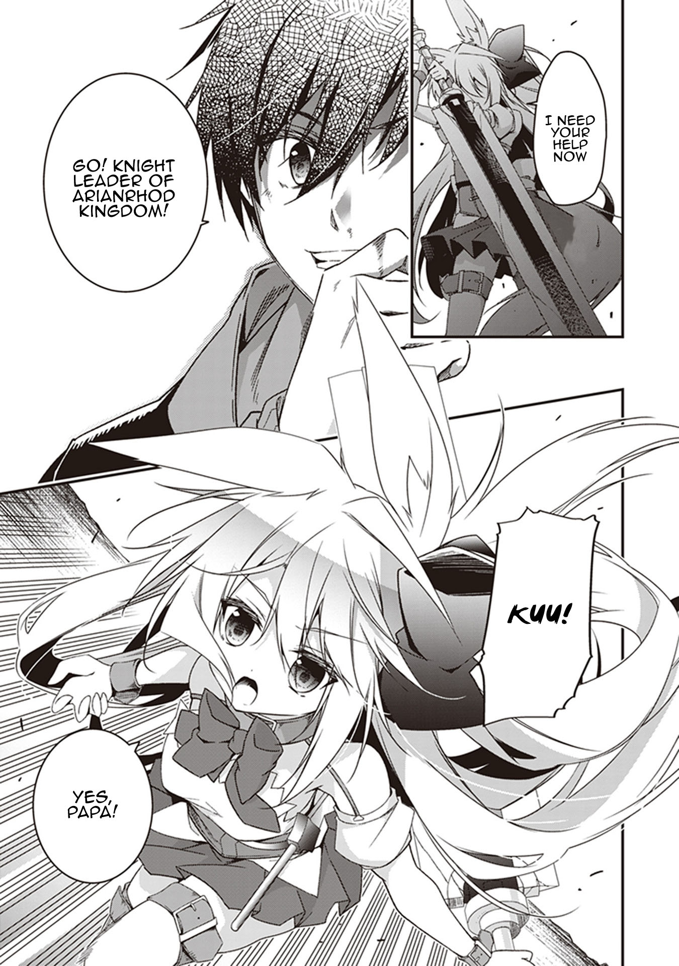 Hakoniwa Oukoku no Souzoushu-sama Chapter 31 - Page 24