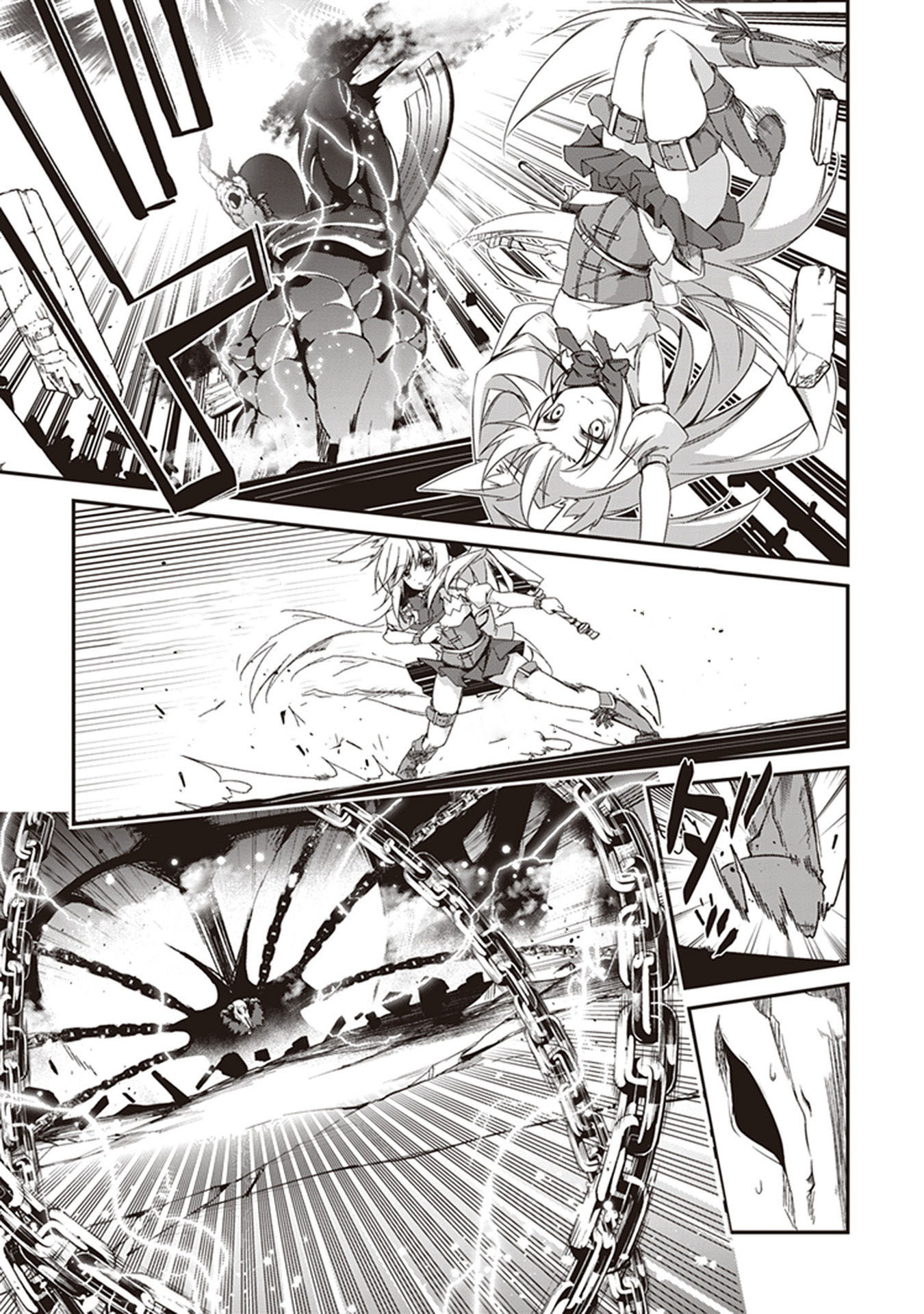 Hakoniwa Oukoku no Souzoushu-sama Chapter 31 - Page 28