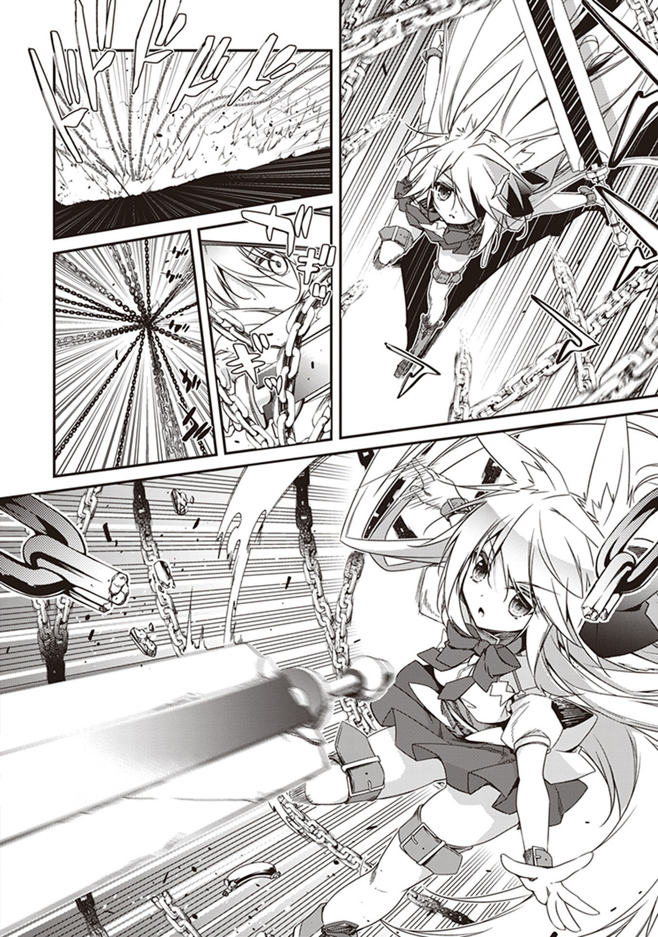Hakoniwa Oukoku no Souzoushu-sama Chapter 31 - Page 29