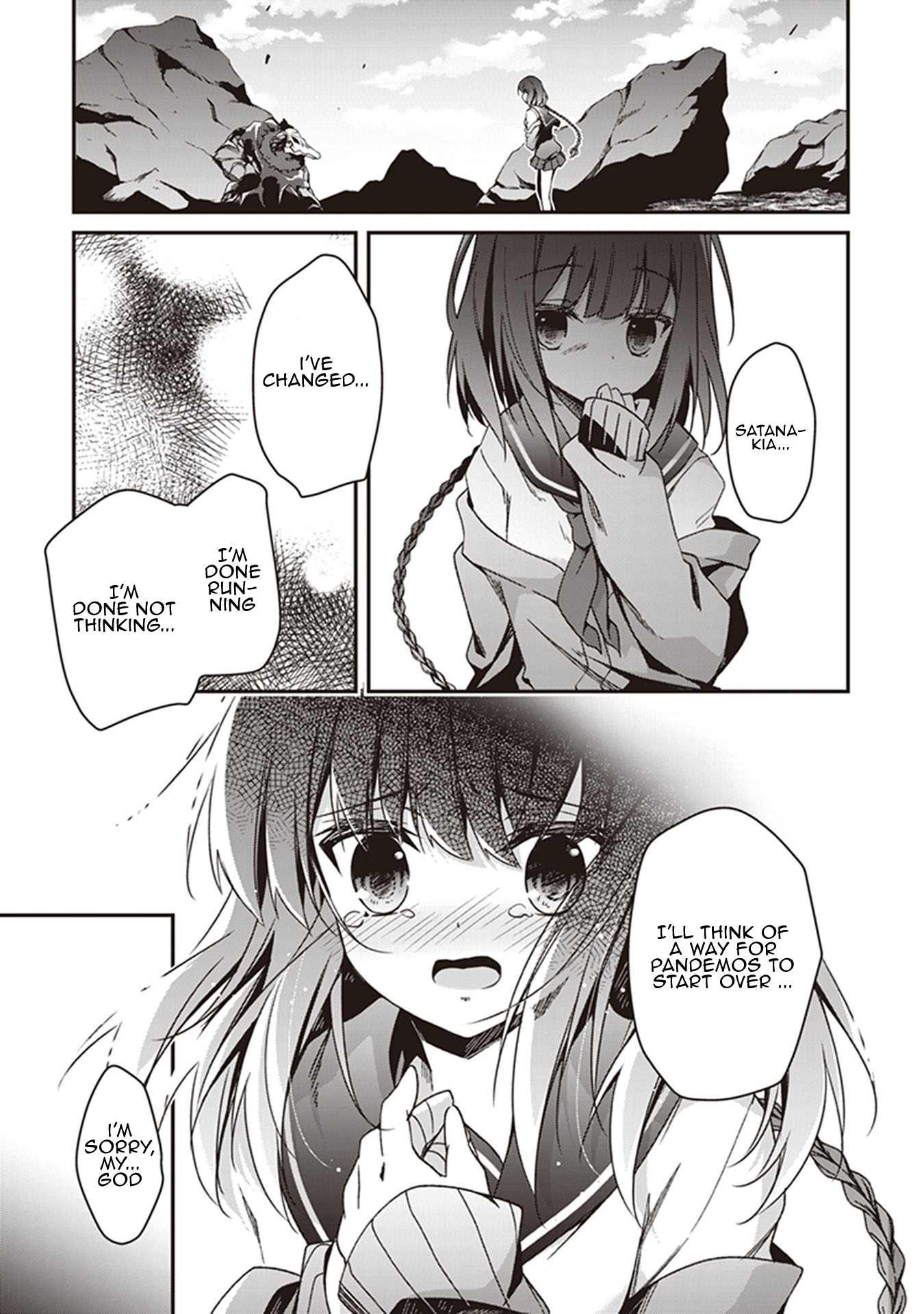 Hakoniwa Oukoku no Souzoushu-sama Chapter 31 - Page 34