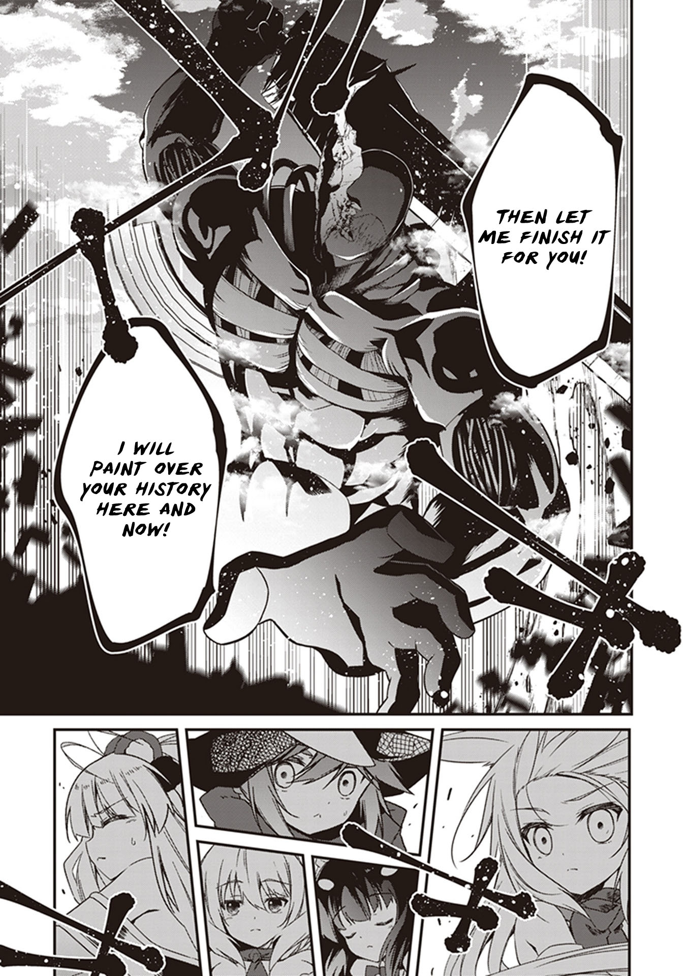Hakoniwa Oukoku no Souzoushu-sama Chapter 31 - Page 10