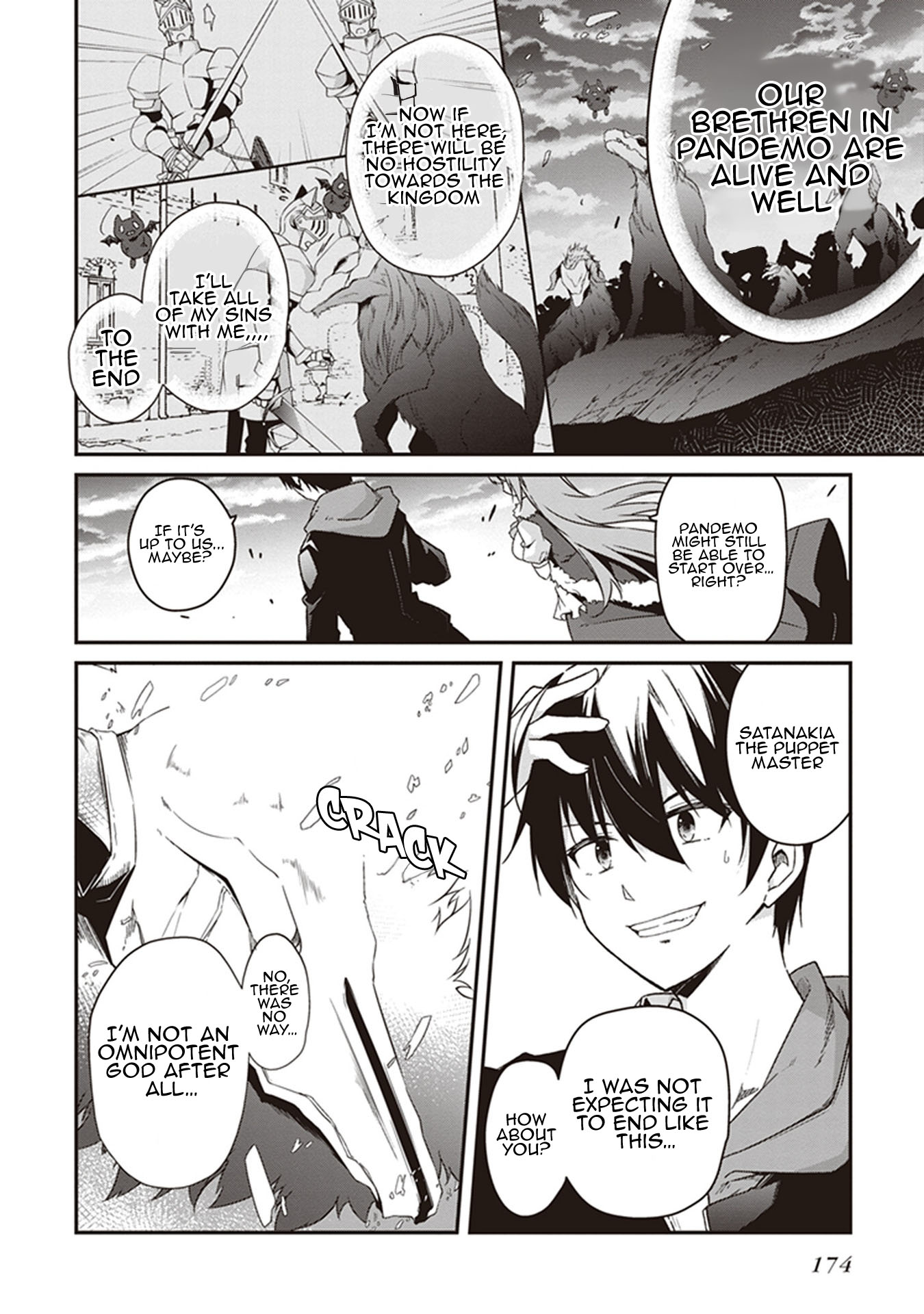 Hakoniwa Oukoku no Souzoushu-sama Chapter 32 - Page 11