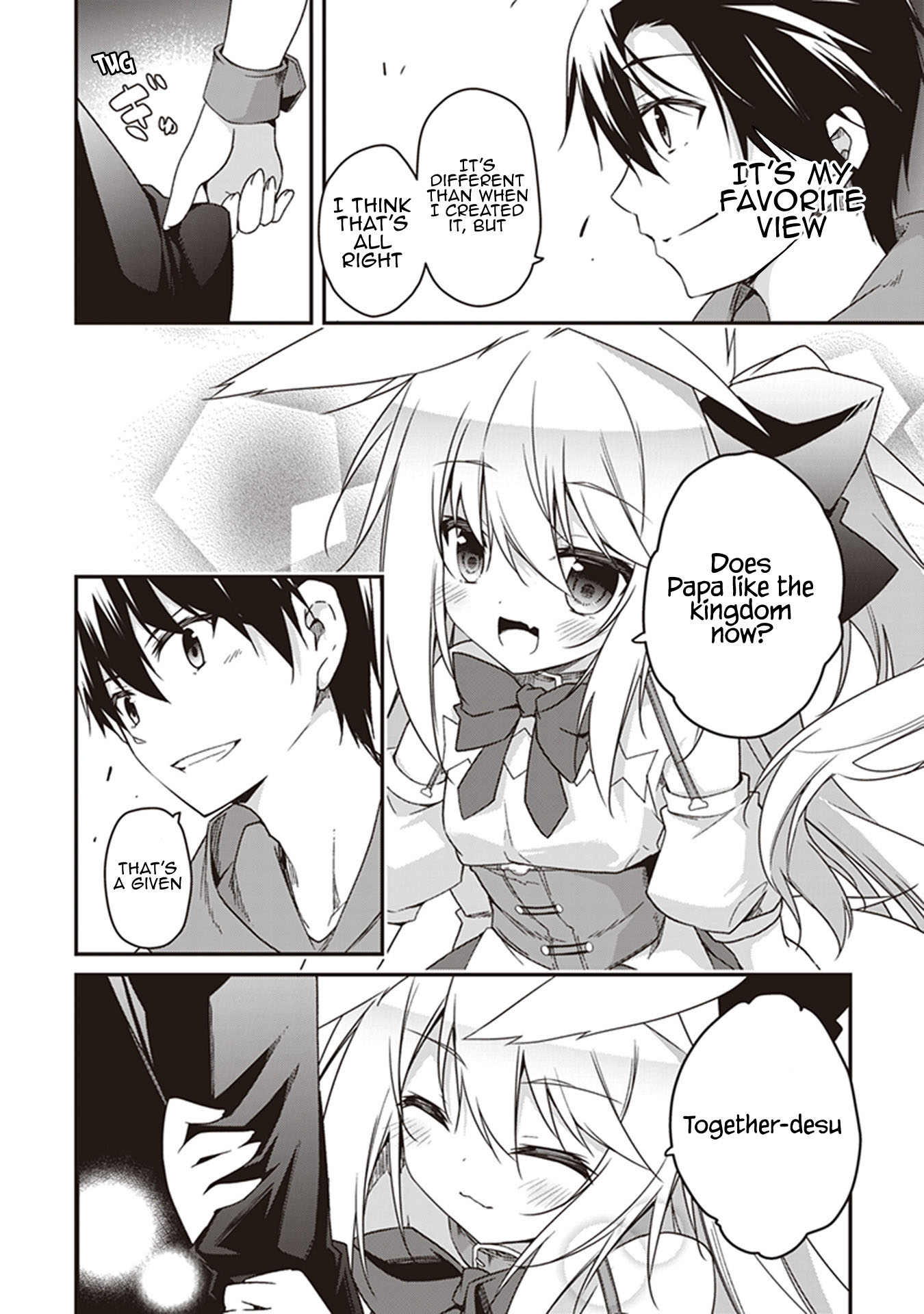 Hakoniwa Oukoku no Souzoushu-sama Chapter 32 - Page 19