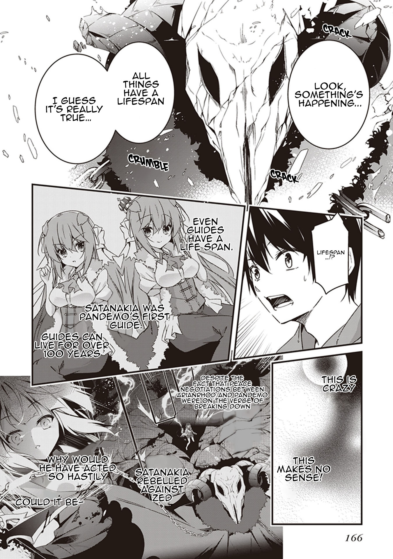 Hakoniwa Oukoku no Souzoushu-sama Chapter 32 - Page 3