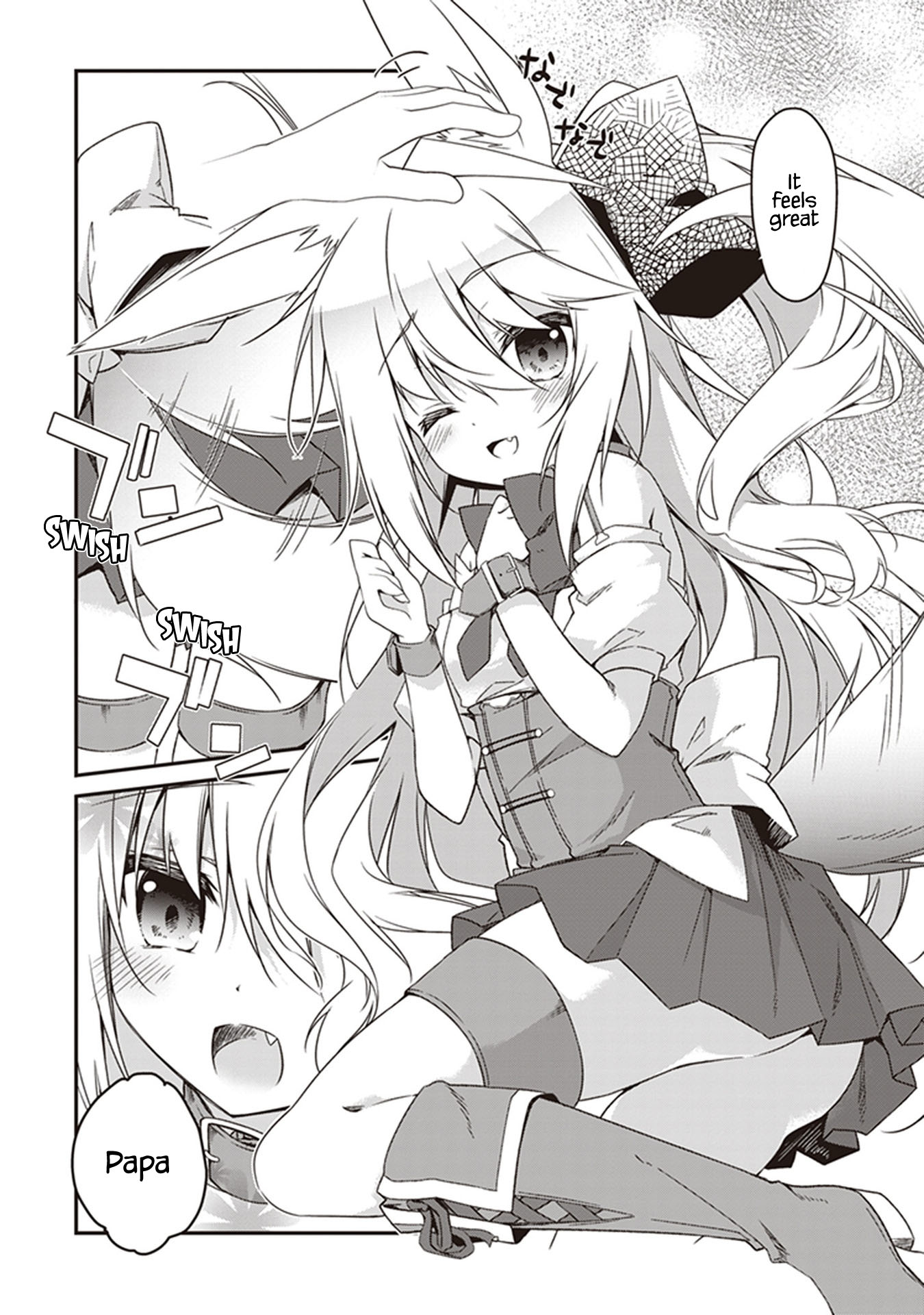 Hakoniwa Oukoku no Souzoushu-sama Chapter 32 - Page 23