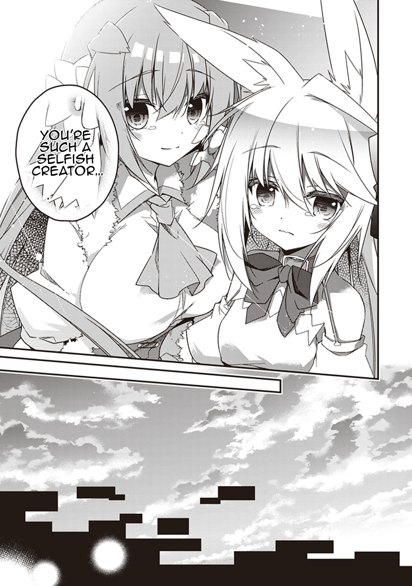 Hakoniwa Oukoku no Souzoushu-sama Chapter 32 - Page 26