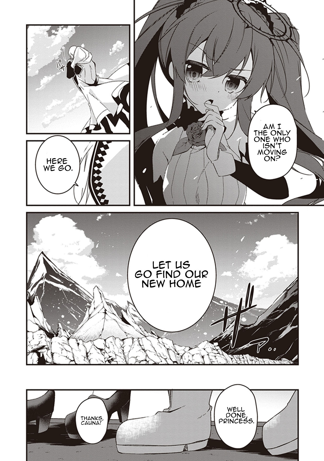 Hakoniwa Oukoku no Souzoushu-sama Chapter 33.5 - Page 14