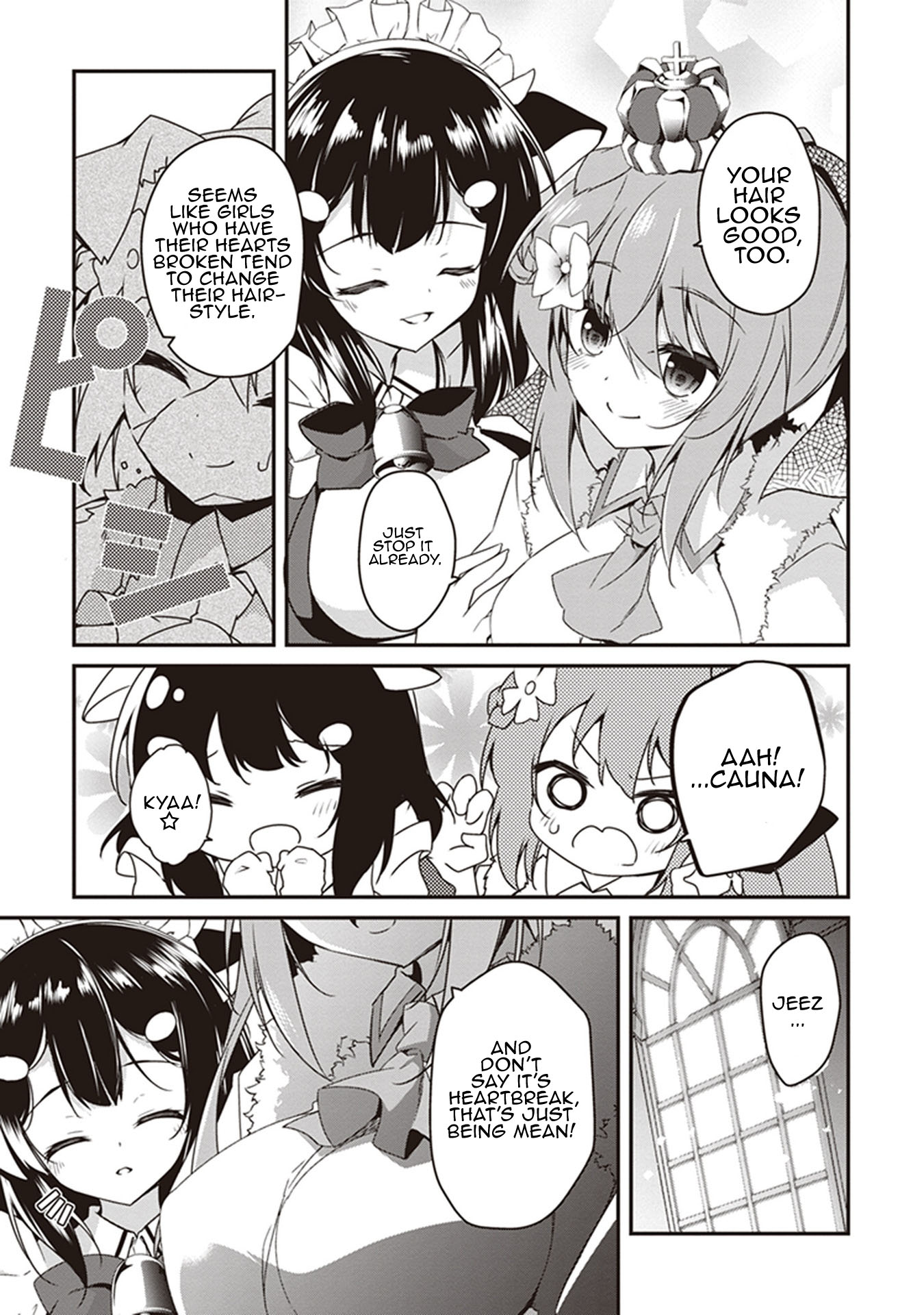 Hakoniwa Oukoku no Souzoushu-sama Chapter 33.5 - Page 15