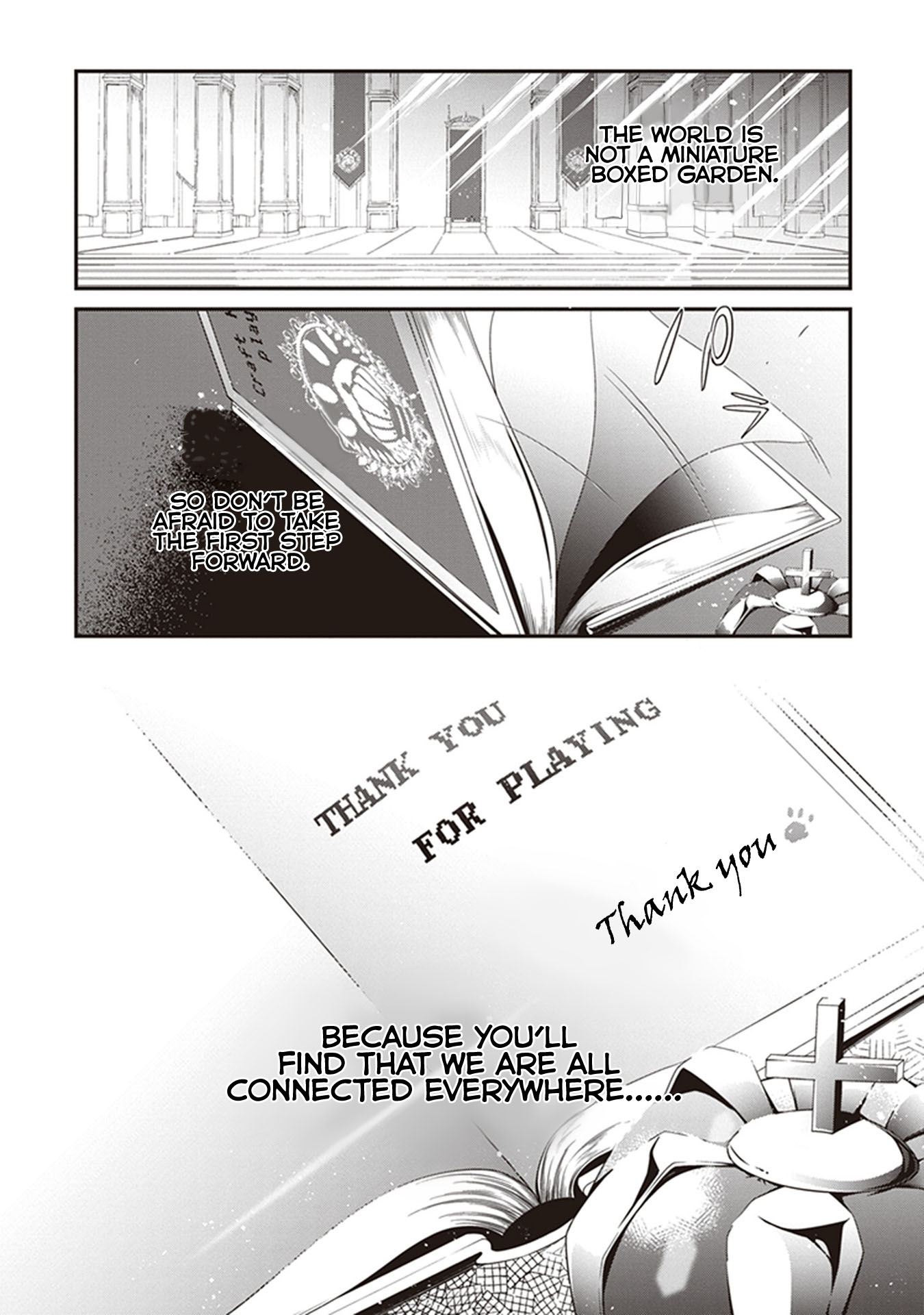 Hakoniwa Oukoku no Souzoushu-sama Chapter 33.5 - Page 18