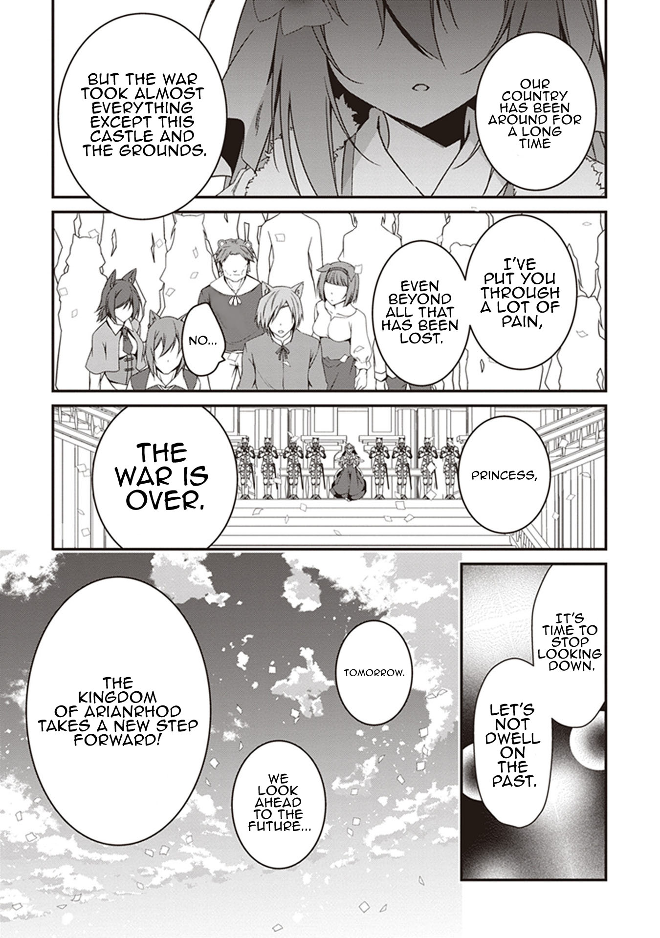 Hakoniwa Oukoku no Souzoushu-sama Chapter 33.5 - Page 5