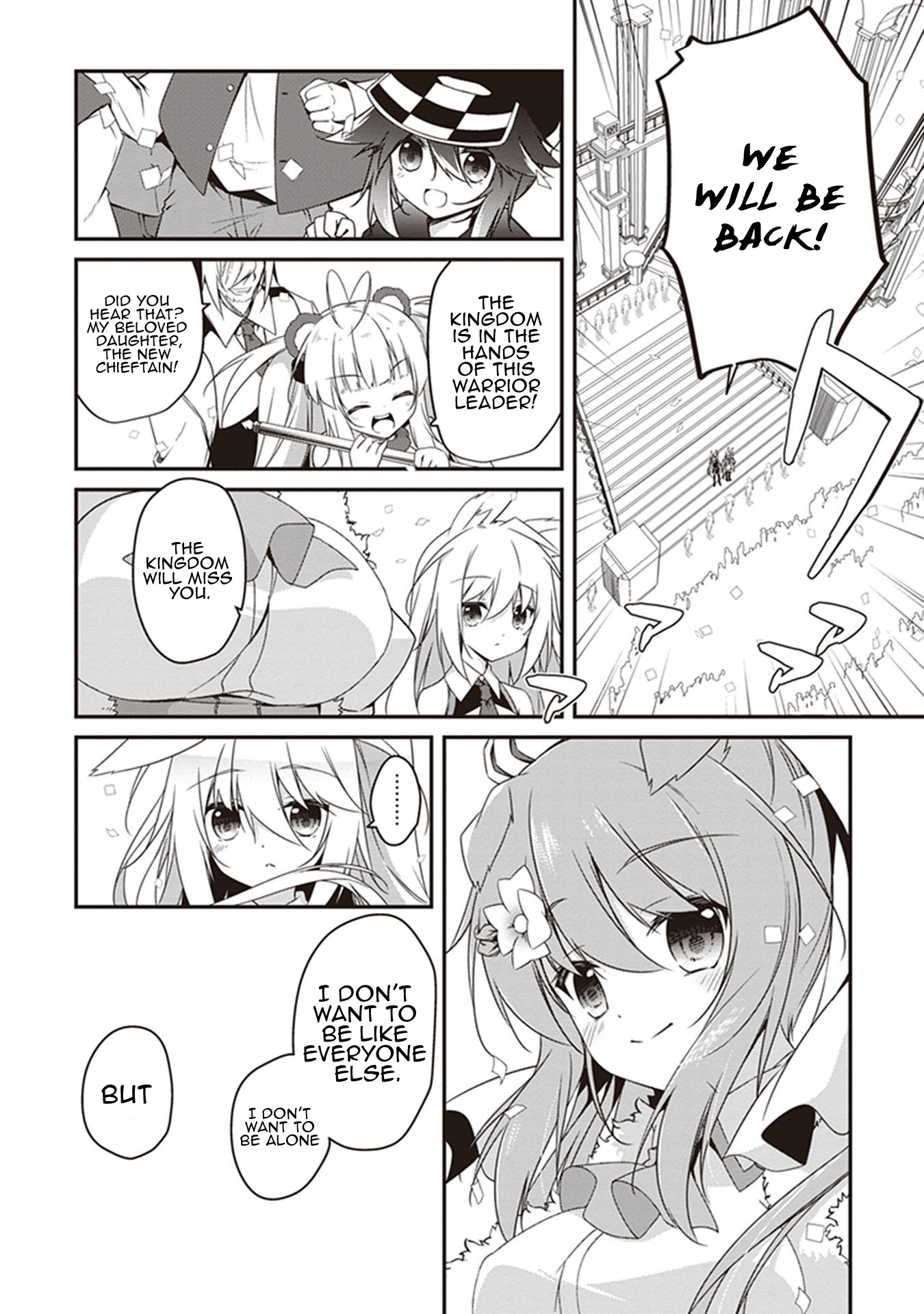 Hakoniwa Oukoku no Souzoushu-sama Chapter 33.5 - Page 8