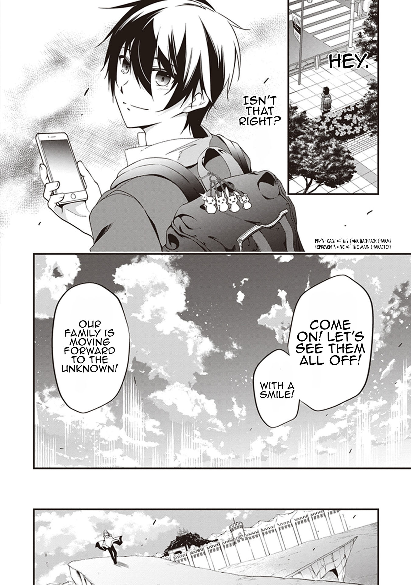 Hakoniwa Oukoku no Souzoushu-sama Chapter 33.5 - Page 10