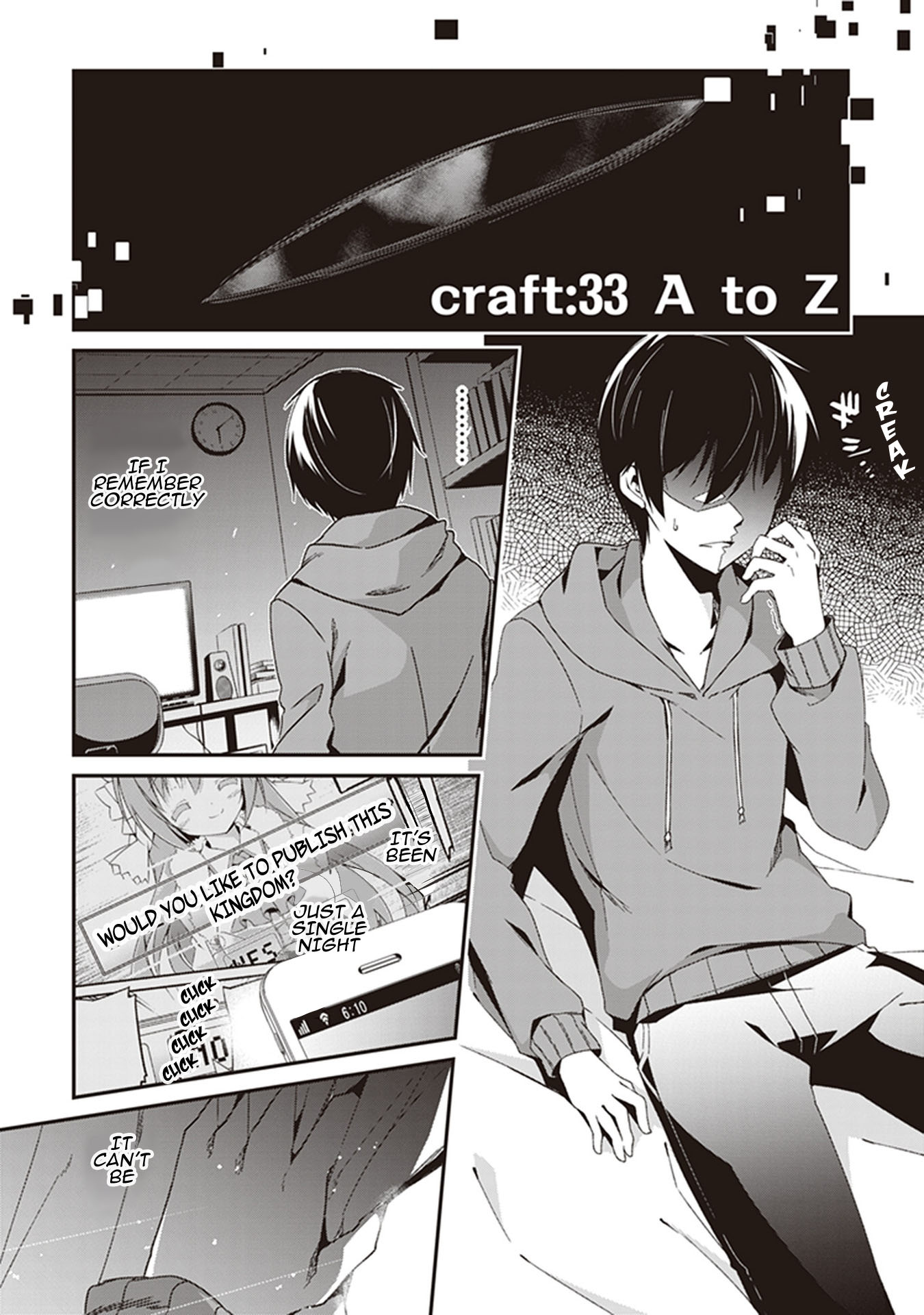 Hakoniwa Oukoku no Souzoushu-sama Chapter 33 - Page 2