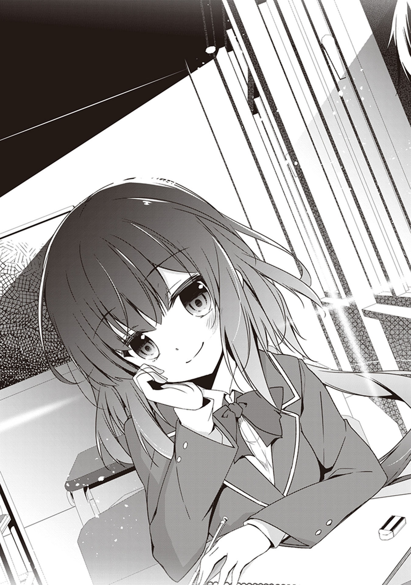 Hakoniwa Oukoku no Souzoushu-sama Chapter 33 - Page 14