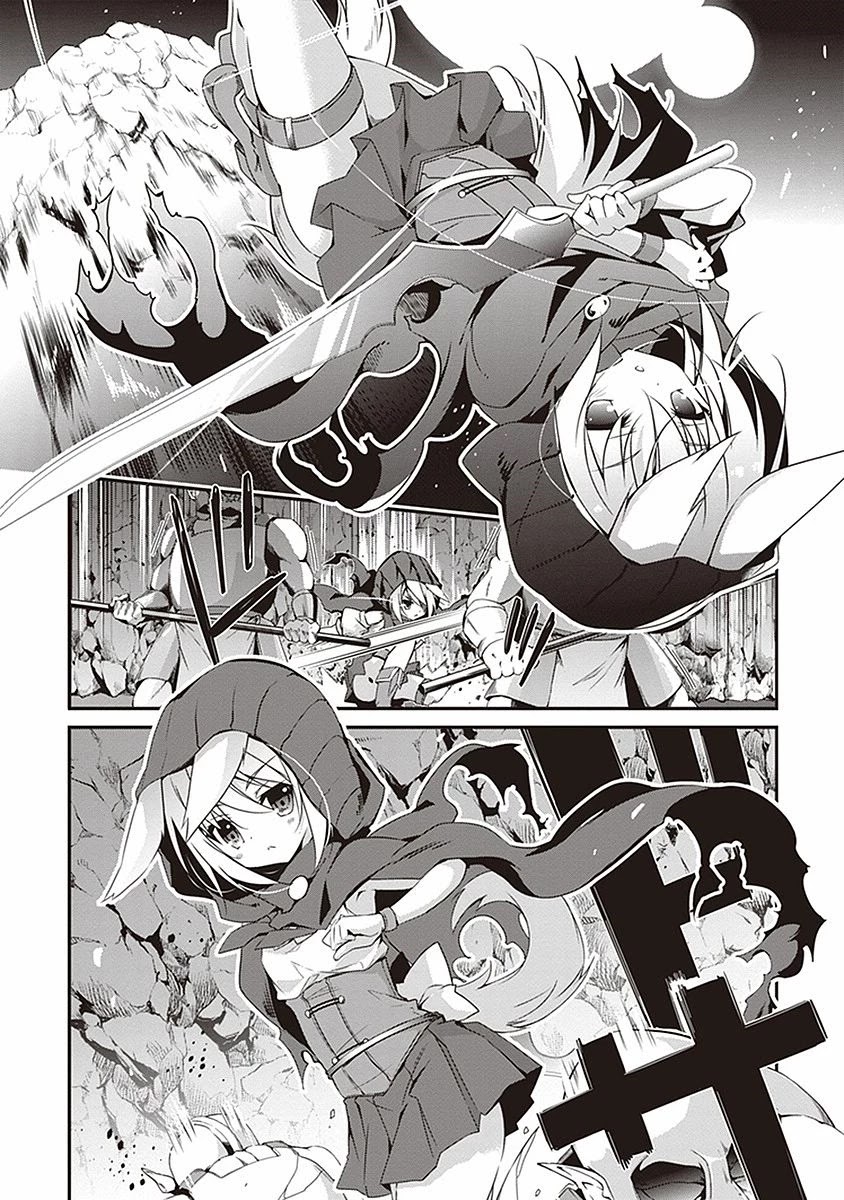 Hakoniwa Oukoku no Souzoushu-sama Chapter 4 - Page 11