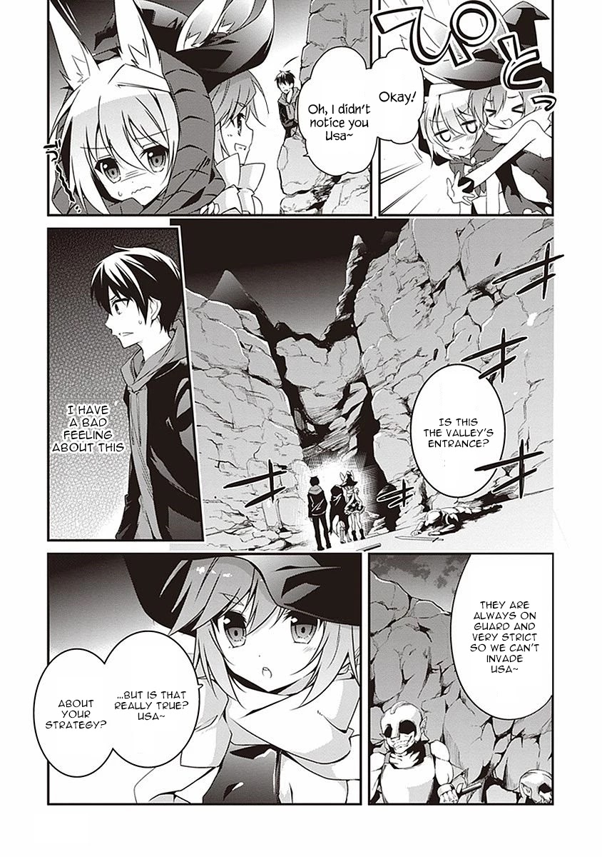 Hakoniwa Oukoku no Souzoushu-sama Chapter 4 - Page 12