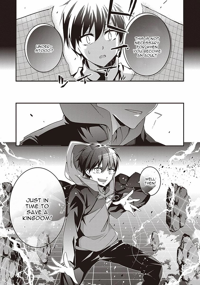 Hakoniwa Oukoku no Souzoushu-sama Chapter 4 - Page 16