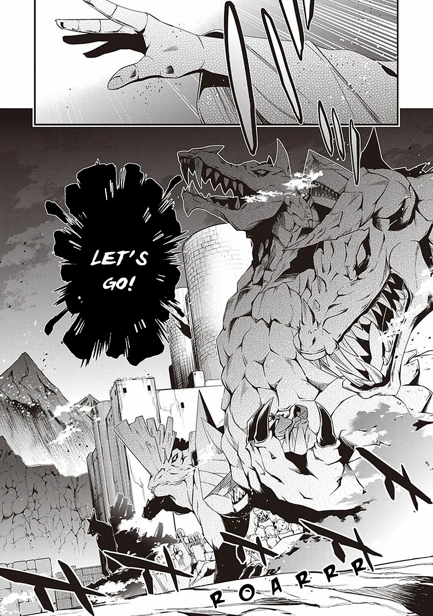 Hakoniwa Oukoku no Souzoushu-sama Chapter 4 - Page 18