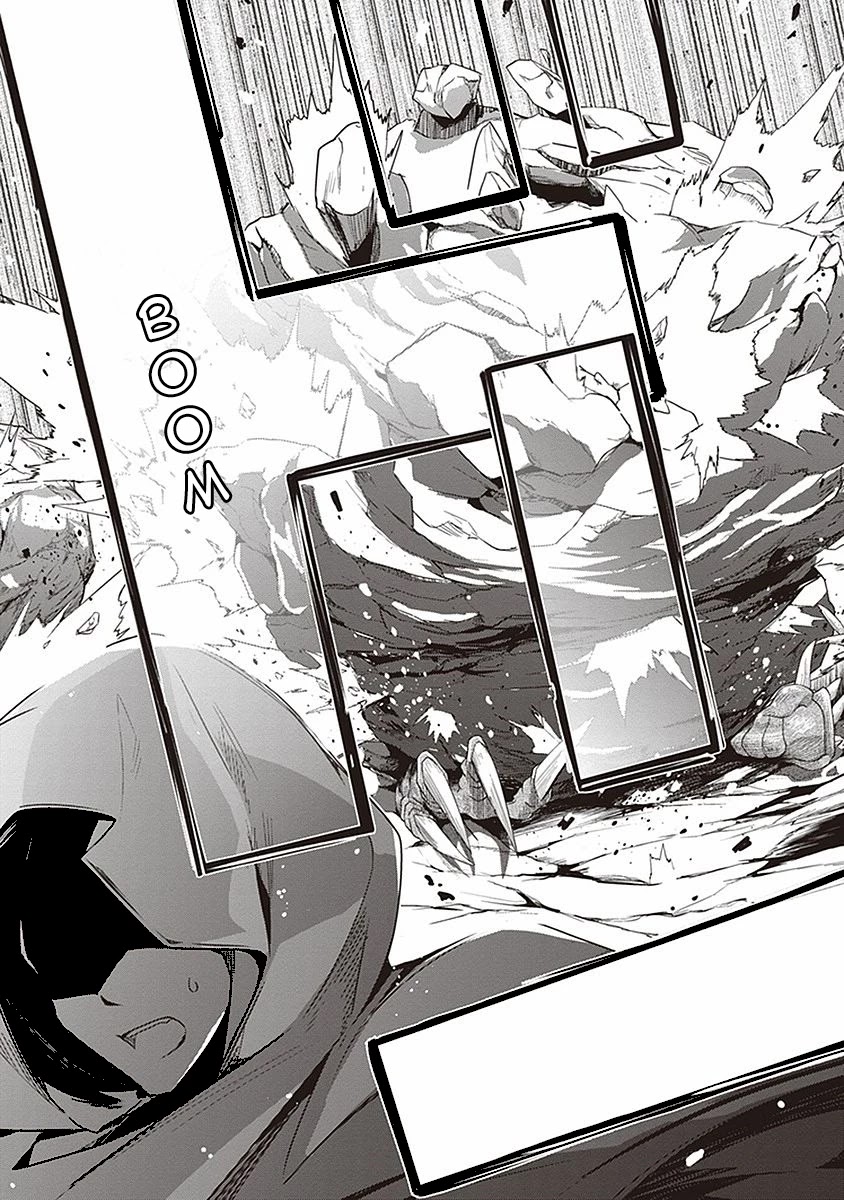 Hakoniwa Oukoku no Souzoushu-sama Chapter 4 - Page 21