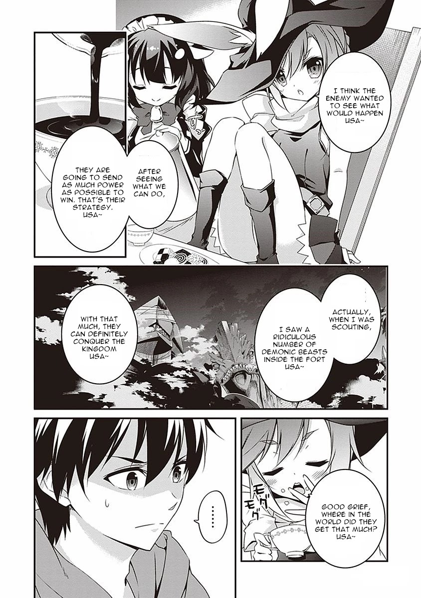Hakoniwa Oukoku no Souzoushu-sama Chapter 4 - Page 5