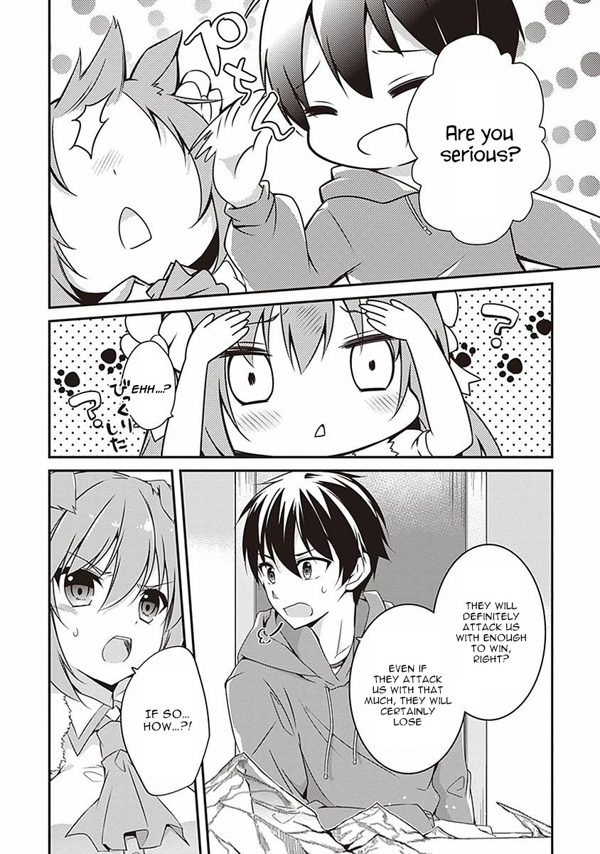 Hakoniwa Oukoku no Souzoushu-sama Chapter 4 - Page 7