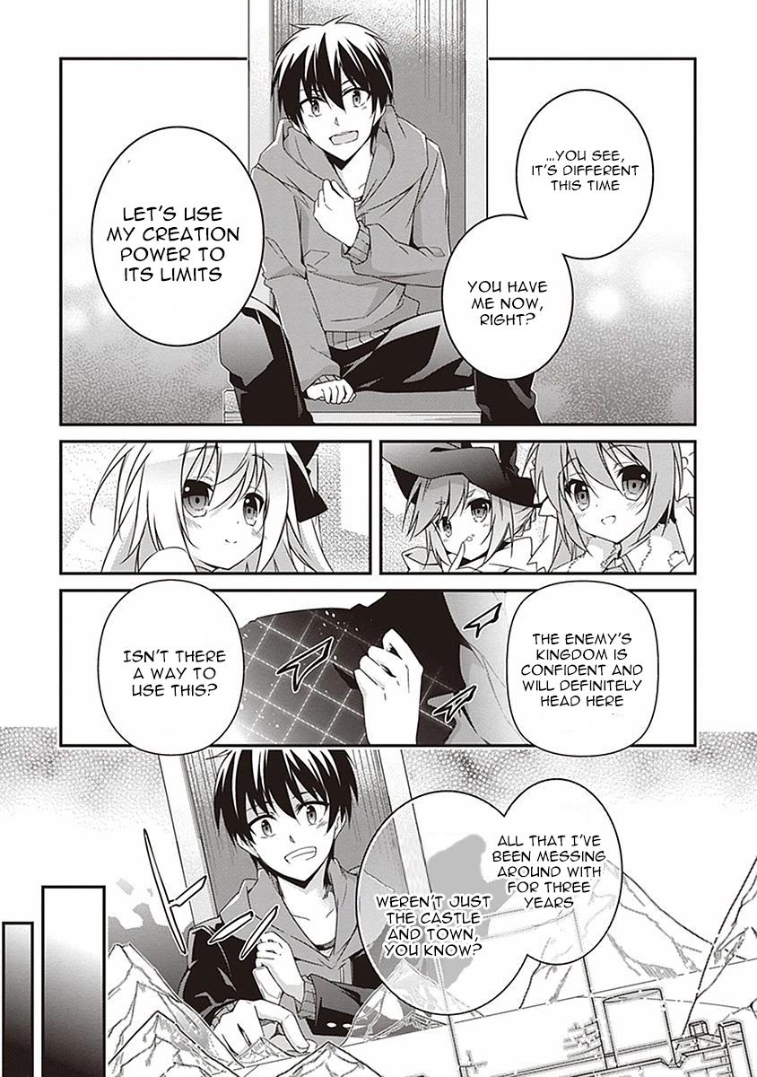 Hakoniwa Oukoku no Souzoushu-sama Chapter 4 - Page 8