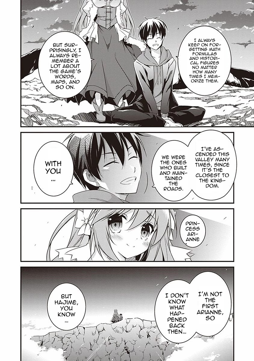 Hakoniwa Oukoku no Souzoushu-sama Chapter 5 - Page 13