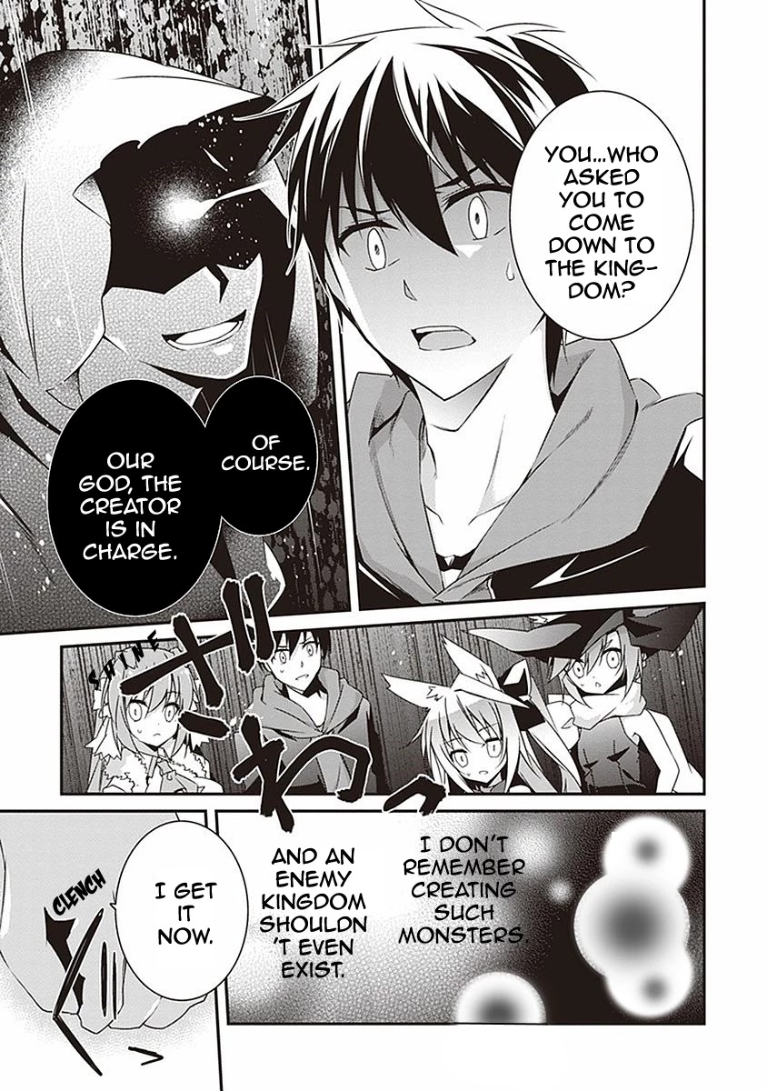 Hakoniwa Oukoku no Souzoushu-sama Chapter 5 - Page 16