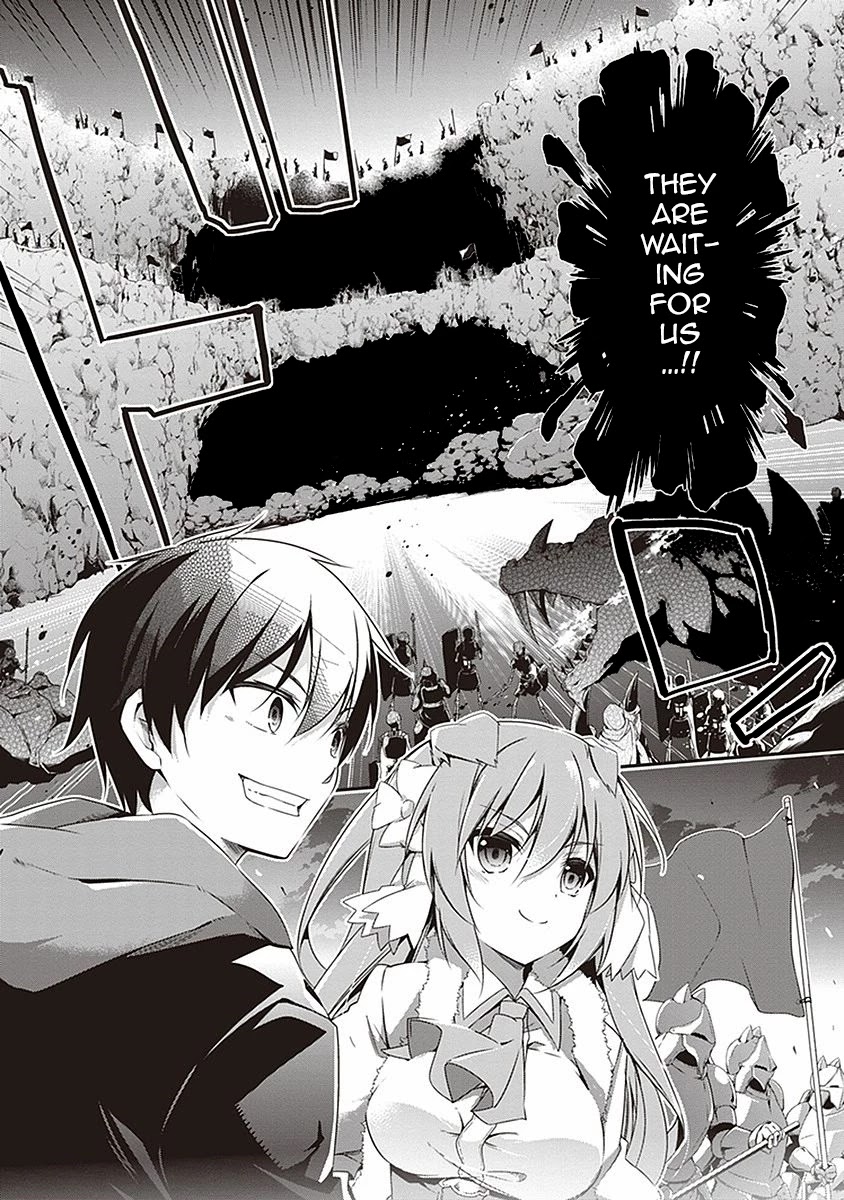 Hakoniwa Oukoku no Souzoushu-sama Chapter 5 - Page 3