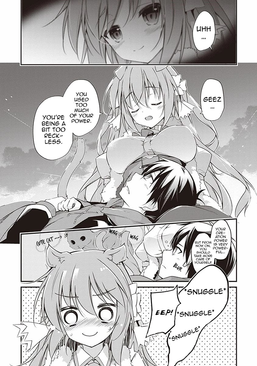 Hakoniwa Oukoku no Souzoushu-sama Chapter 5 - Page 21
