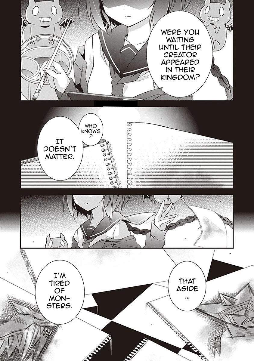 Hakoniwa Oukoku no Souzoushu-sama Chapter 5 - Page 24