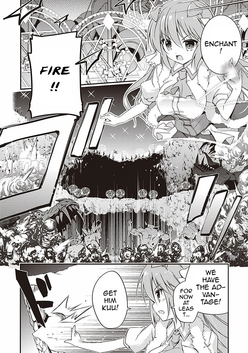 Hakoniwa Oukoku no Souzoushu-sama Chapter 5 - Page 5