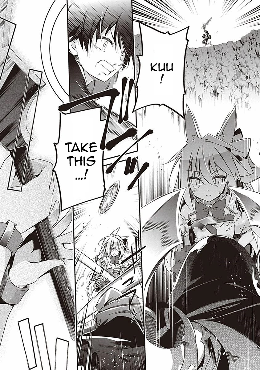 Hakoniwa Oukoku no Souzoushu-sama Chapter 5 - Page 7