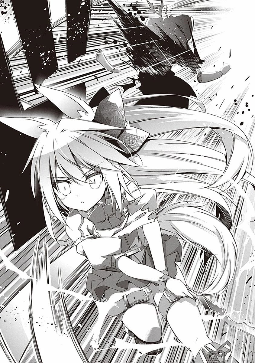 Hakoniwa Oukoku no Souzoushu-sama Chapter 5 - Page 8