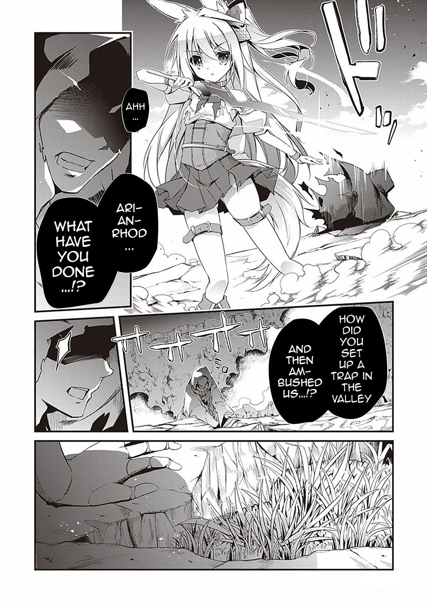 Hakoniwa Oukoku no Souzoushu-sama Chapter 5 - Page 9