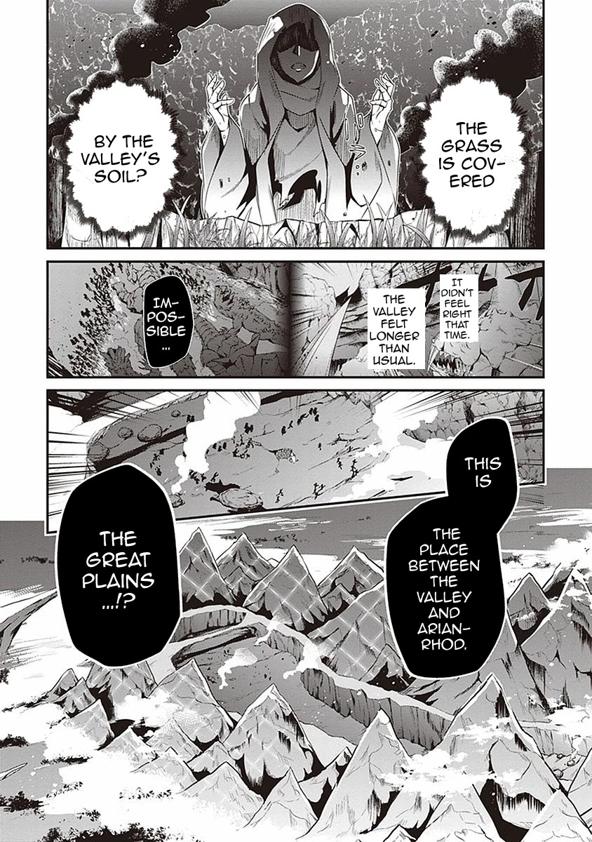 Hakoniwa Oukoku no Souzoushu-sama Chapter 5 - Page 10