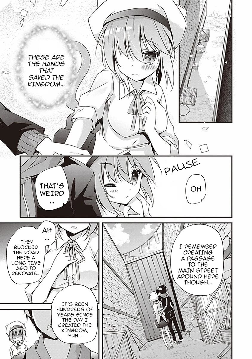 Hakoniwa Oukoku no Souzoushu-sama Chapter 6 - Page 11