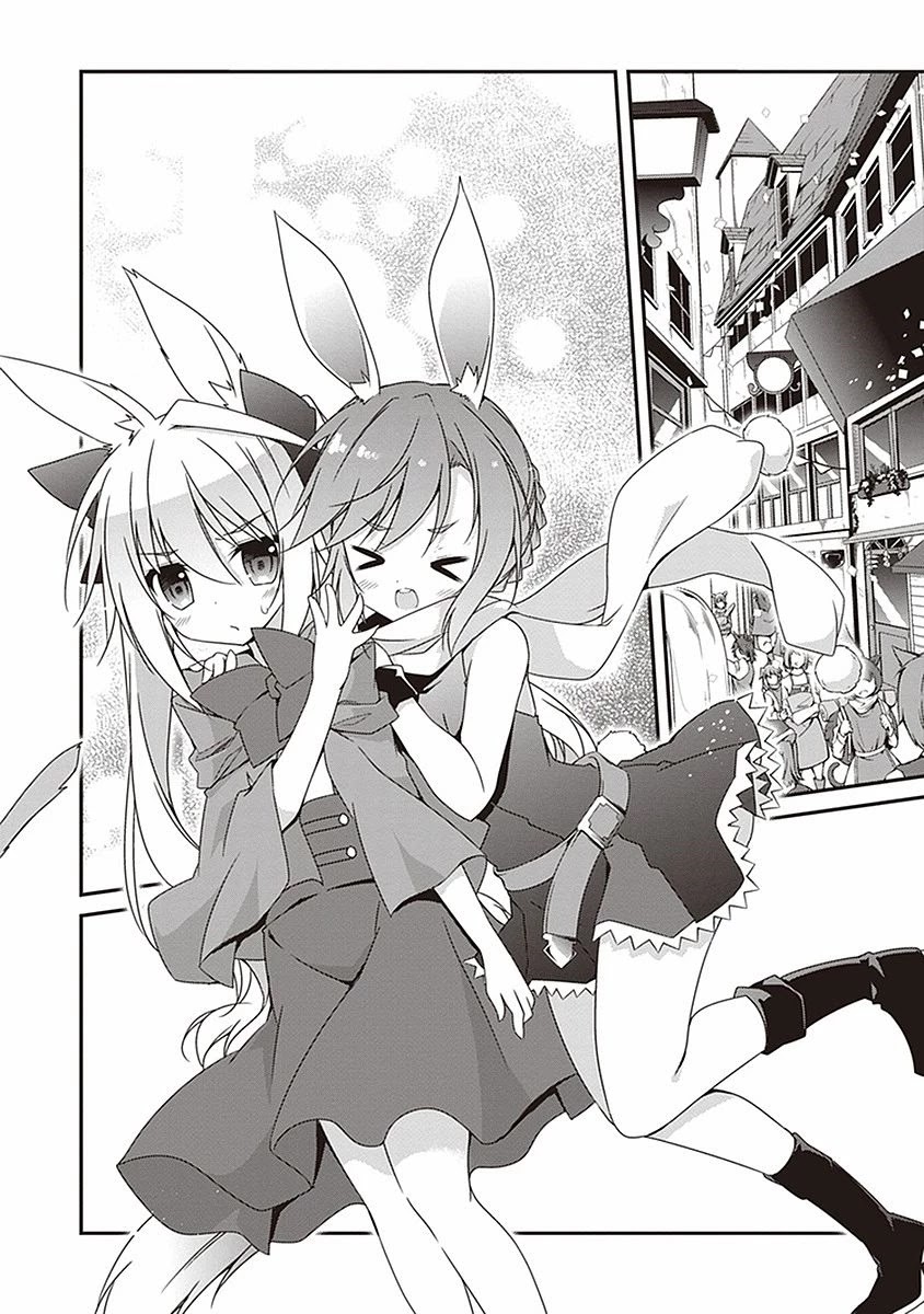 Hakoniwa Oukoku no Souzoushu-sama Chapter 6 - Page 14