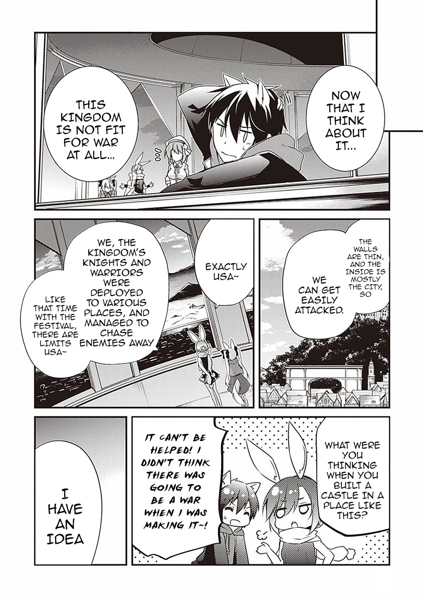 Hakoniwa Oukoku no Souzoushu-sama Chapter 6 - Page 16