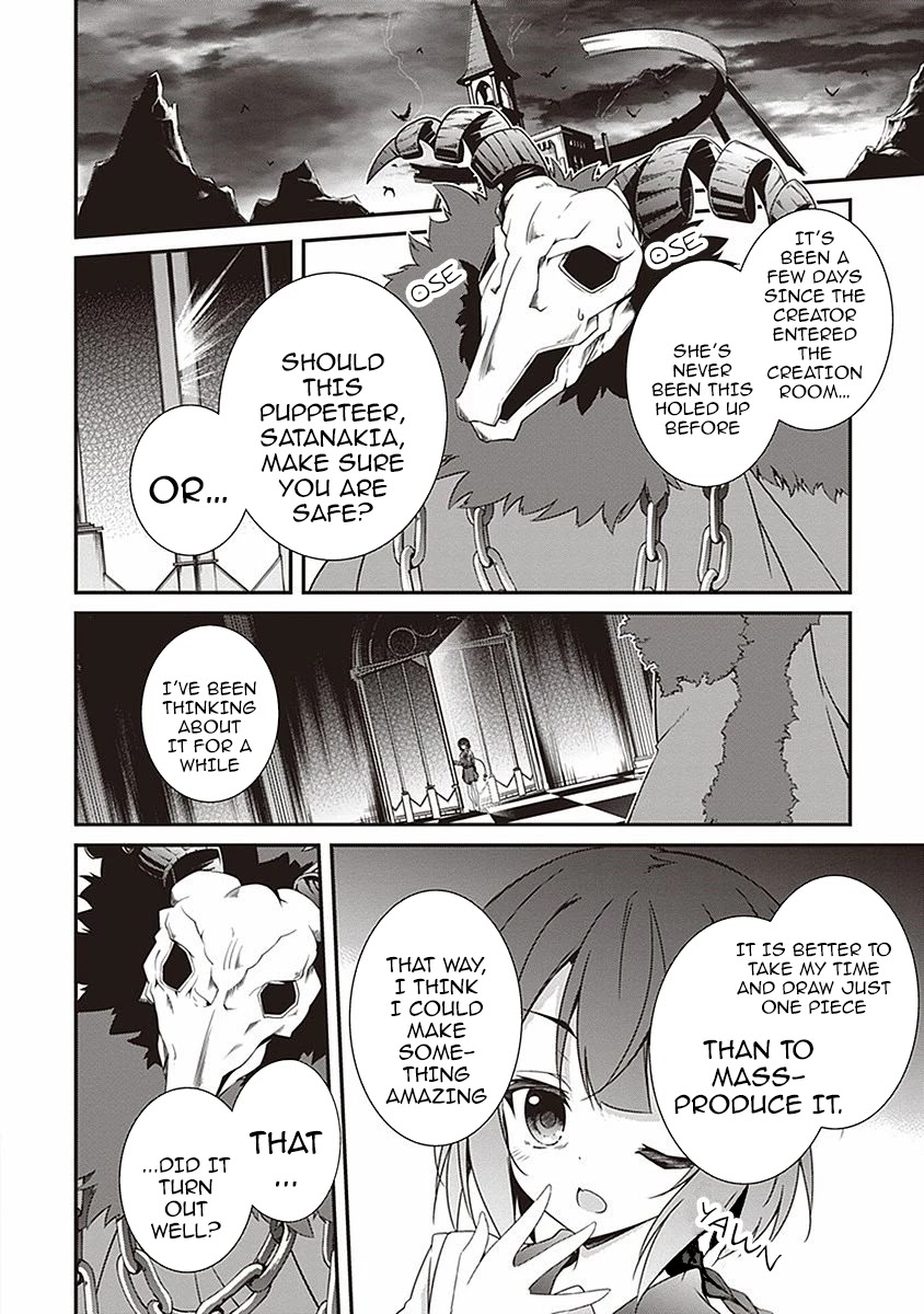 Hakoniwa Oukoku no Souzoushu-sama Chapter 6 - Page 18