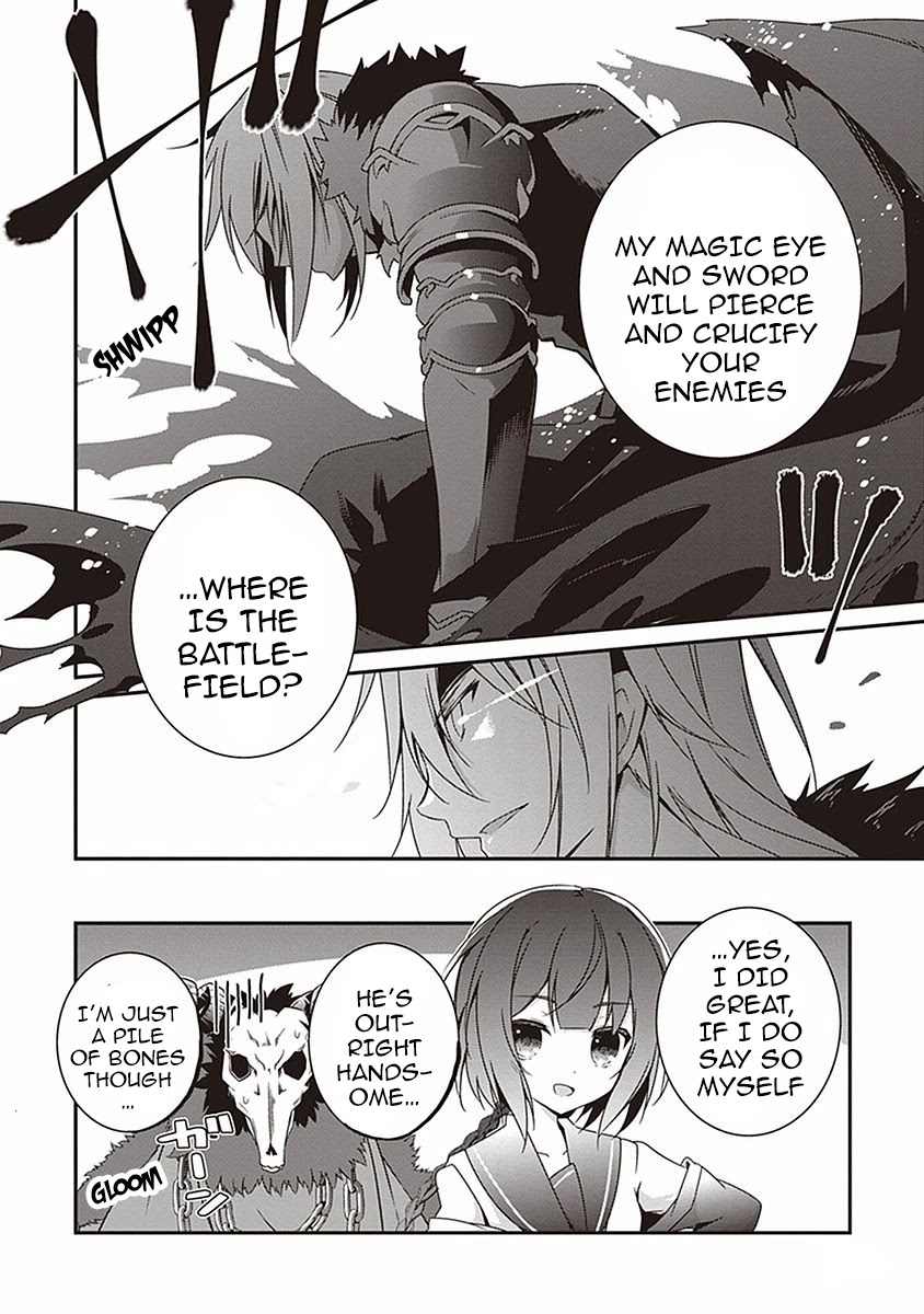 Hakoniwa Oukoku no Souzoushu-sama Chapter 6 - Page 20