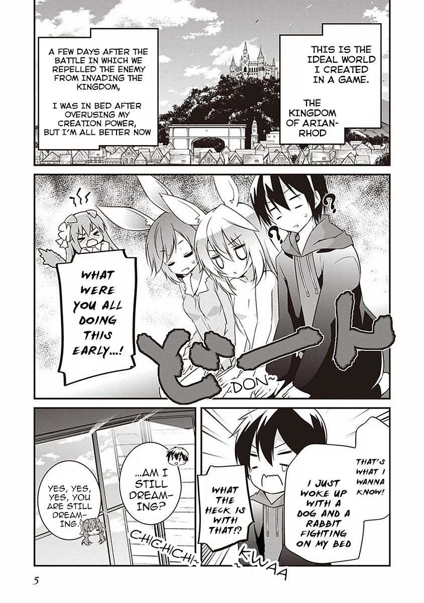Hakoniwa Oukoku no Souzoushu-sama Chapter 6 - Page 3