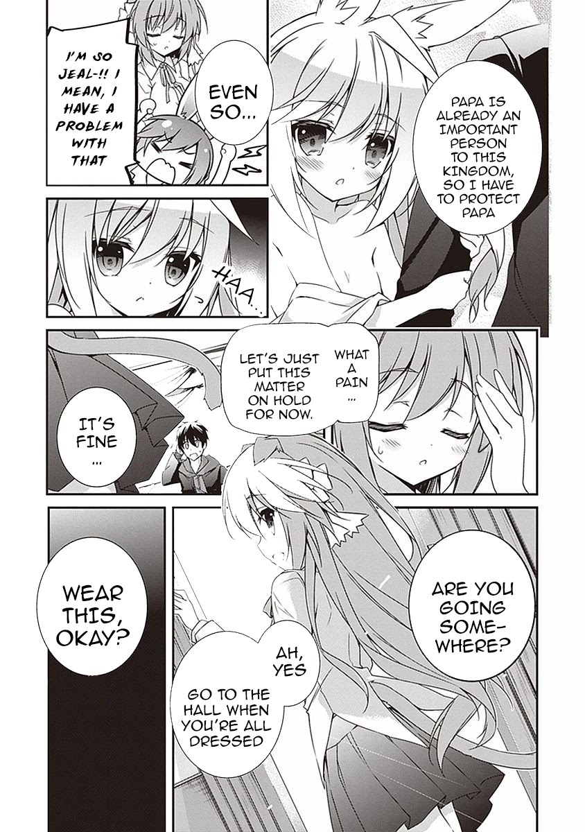 Hakoniwa Oukoku no Souzoushu-sama Chapter 6 - Page 5
