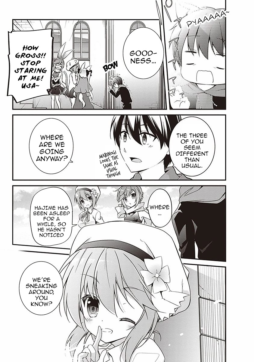 Hakoniwa Oukoku no Souzoushu-sama Chapter 6 - Page 7